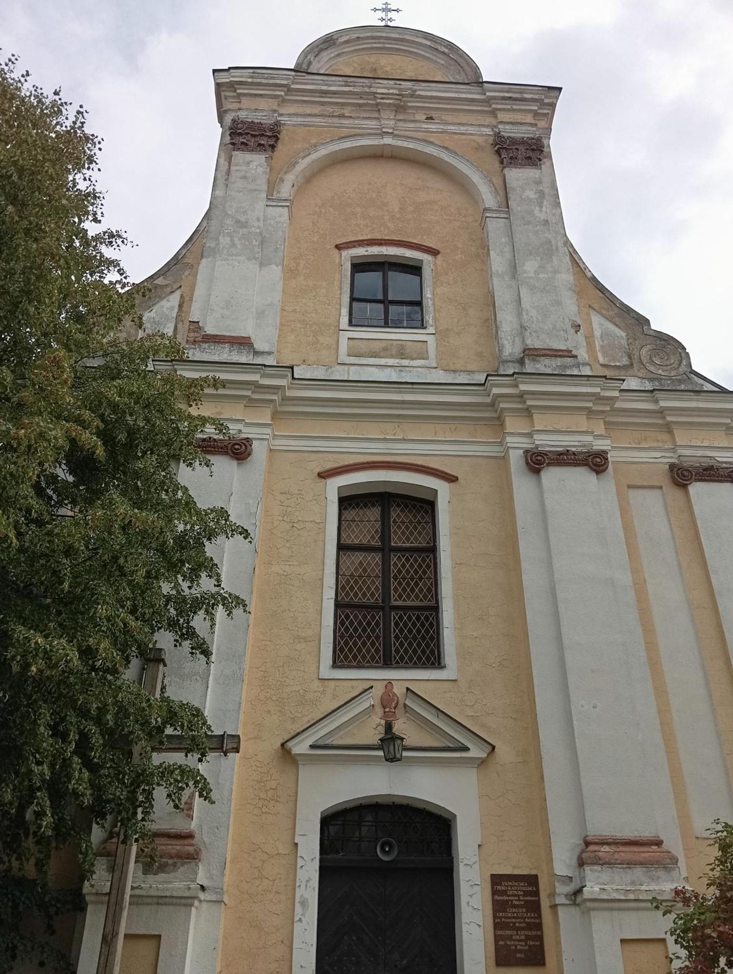 Pokoje Goscinne U Anka Reszel Exterior photo